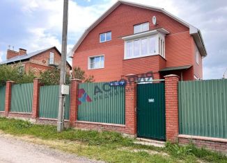 Продается коттедж, 127 м2, деревня Харино, Новая улица, 7