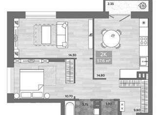 Продается 2-комнатная квартира, 57.6 м2, Новосибирск, ЖК на Королёва, улица Королёва, 4