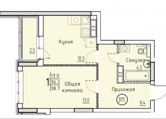 Квартира на продажу со свободной планировкой, 38.7 м2, Саратовская область