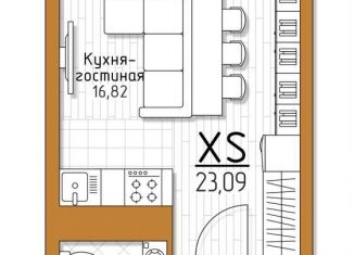 1-комнатная квартира на продажу, 23.1 м2, Тульская область