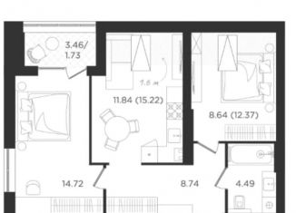 Продается 2-комнатная квартира, 50.2 м2, Калининградская область, Васильковая улица, 8