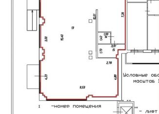 Сдам помещение свободного назначения, 94.6 м2, станица Динская, Красная улица, 162/2к2