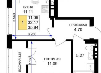 Продам 1-ком. квартиру, 36 м2, Калининградская область