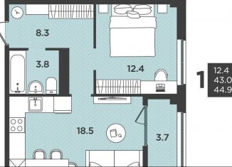 Продажа однокомнатной квартиры, 44.9 м2, Архангельская область