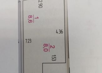 Продаю квартиру студию, 22 м2, Саранск, улица Анны Лусс, 7В