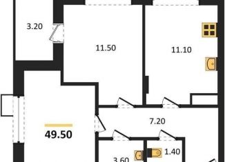 Продается 2-комнатная квартира, 49.5 м2, Воронеж, Железнодорожный район