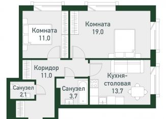 Продажа 2-ком. квартиры, 61 м2, посёлок Западный, Спортивная улица