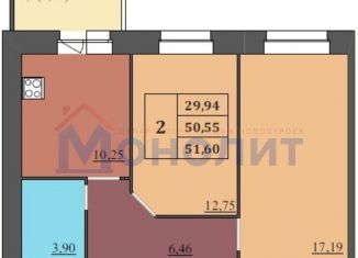 Продается 2-ком. квартира, 53.1 м2, Ярославль, Дзержинский район