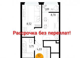 1-комнатная квартира на продажу, 26.9 м2, Рязань, Железнодорожный район, улица Земнухова, 3