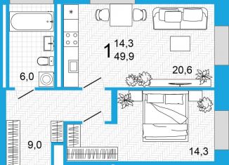 Продажа 1-ком. квартиры, 49.9 м2, Уфа, ЖК Империал, улица Аксакова, 18