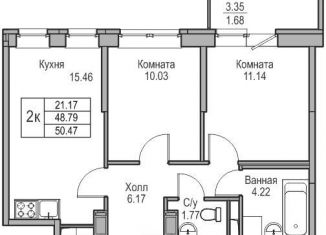 Продается двухкомнатная квартира, 48.8 м2, Санкт-Петербург, Ивинская улица, 1к3, метро Беговая