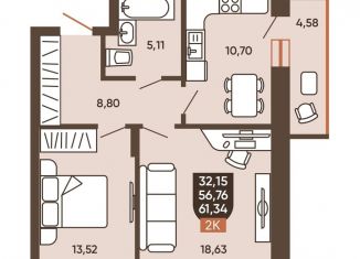 Продаю двухкомнатную квартиру, 59.1 м2, Новосибирск, метро Заельцовская, Новоуральская улица, 10