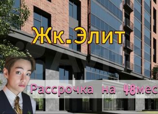 1-ком. квартира на продажу, 48 м2, Дагестан, Майская улица, 32