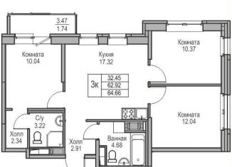 Продам трехкомнатную квартиру, 62.9 м2, Санкт-Петербург, ЖК Юнтолово, Ивинская улица, 1к3