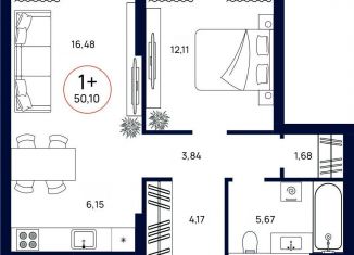 Продажа 1-ком. квартиры, 50.1 м2, Тюмень