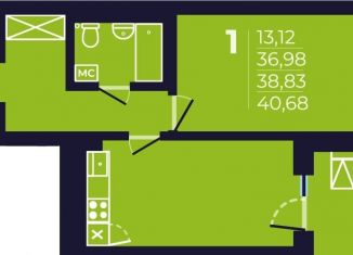 1-комнатная квартира на продажу, 38.8 м2, Уфа, Ленинский район