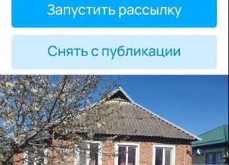 Дом в аренду, 49 м2, Славянск-на-Кубани, Маломинская улица, 246