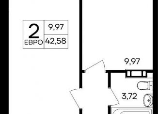 1-ком. квартира на продажу, 42.6 м2, посёлок городского типа Гвардейское