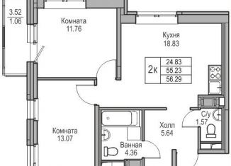 Продаю 2-комнатную квартиру, 55.2 м2, Санкт-Петербург, Приморский район, Ивинская улица, 1к3