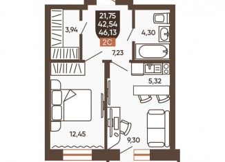 Продается 2-ком. квартира, 44.3 м2, Новосибирск, Новоуральская улица, 10