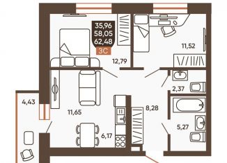 Продаю 3-комнатную квартиру, 60.3 м2, Новосибирск, Новоуральская улица, 10