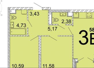 Продается 2-ком. квартира, 55.8 м2, Екатеринбург, метро Чкаловская, улица Академика Парина, 35/2