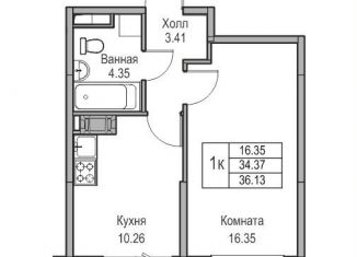 Продажа 1-ком. квартиры, 34.4 м2, Санкт-Петербург, Ивинская улица, 1к3, муниципальный округ Лахта-Ольгино