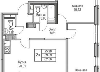 Продажа 2-комнатной квартиры, 59.6 м2, Санкт-Петербург, ЖК Юнтолово, Ивинская улица, 1к3