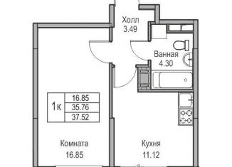 Продам 1-комнатную квартиру, 35.8 м2, Санкт-Петербург, Приморский район, Ивинская улица, 1к3