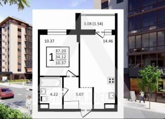 Продаю 1-комнатную квартиру, 37.2 м2, посёлок Заклязьменский