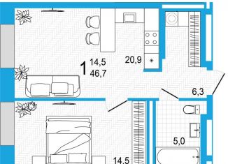 Продается 1-комнатная квартира, 46.7 м2, Уфа, улица Аксакова, 18, ЖК Империал