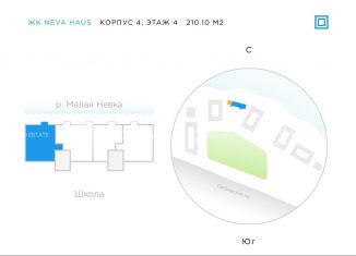 Продаю 4-ком. квартиру, 210.3 м2, Санкт-Петербург, Петровский проспект, 11к3, метро Чкаловская