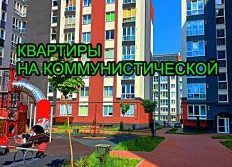 1-комнатная квартира на продажу, 36 м2, Калининград, Московский район