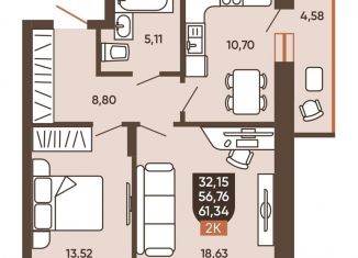 2-комнатная квартира на продажу, 59.1 м2, Новосибирск, Новоуральская улица, 10, Калининский район