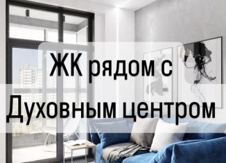 1-комнатная квартира на продажу, 44 м2, Махачкала, Линейная улица, 5, Ленинский район