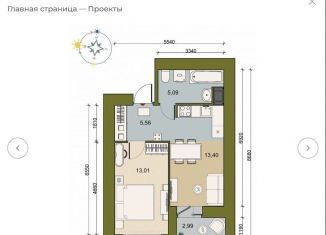 Продаю 1-комнатную квартиру, 38.6 м2, городской посёлок Новоселье, ЖК Уютный, Адмиралтейская улица, 6