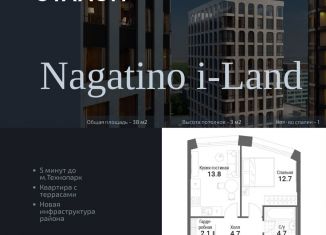 Продается 1-комнатная квартира, 38 м2, Москва, жилой комплекс Нагатино Ай-Ленд, к1, ЮАО