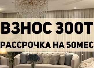 Двухкомнатная квартира на продажу, 70 м2, Махачкала, Луговая улица, 55, Ленинский район