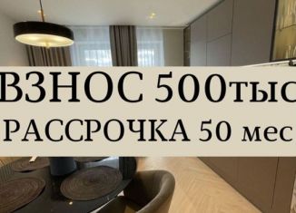 Продажа 2-ком. квартиры, 58 м2, Махачкала, Ленинский район, Хушетское шоссе, 57