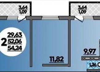 Продажа 2-комнатной квартиры, 54.2 м2, Ростовская область, улица Дмитрия Петрова