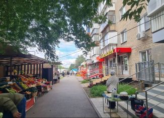 Аренда помещения свободного назначения, 75 м2, Челябинск, улица Марченко, 13, Тракторозаводский район