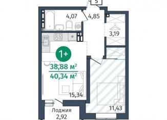 Однокомнатная квартира на продажу, 38.9 м2, деревня Дударева