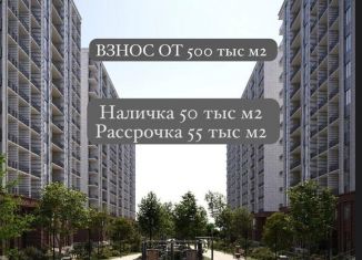 Продаю квартиру студию, 30 м2, Махачкала, Сетевая улица, 3А, Ленинский район