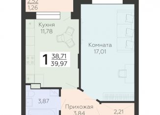 Продажа однокомнатной квартиры, 40 м2, Воронеж, улица Независимости, 80Б, Коминтерновский район