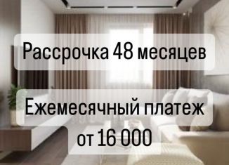 Продам квартиру студию, 31 м2, Дагестан