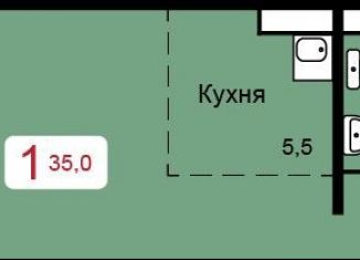 Продается квартира студия, 35 м2, Красноярский край