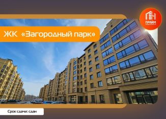 Двухкомнатная квартира на продажу, 67.3 м2, Владимир, Октябрьский район