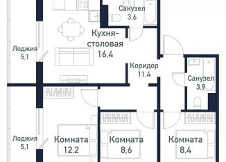 Трехкомнатная квартира на продажу, 64.2 м2, Челябинская область