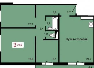 Продаю 3-ком. квартиру, 79.6 м2, Красноярск, Свердловский район