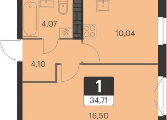 Продается однокомнатная квартира, 34.7 м2, Свердловская область, улица Академика Ландау, 39